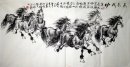 Horse - Chinees schilderij