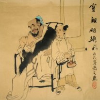 Gao Shi - Chinese Painting