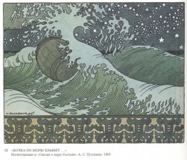 Ilustrasi Untuk Alexander Pushkin S Fairytale Of The Tsar Salta