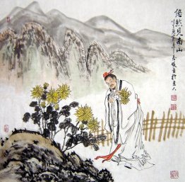 Poetry - Chinese Painting