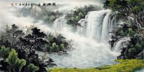 Montagnes et cascade - Peinture chinoise