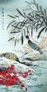 Lu Yan - la pintura china