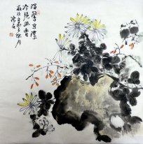 Chrysanthemum - Chines Painting