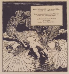 Iris Illustration To A Poem By Arno Holz 1898