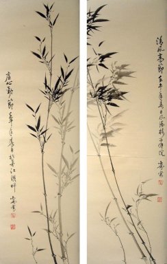 Bamboo - Pintura Chinesa