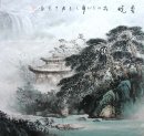 Arbres et buillding - Peinture chinoise