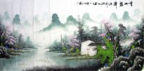 The village in the spring - Chinese Painting