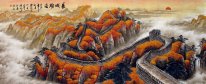 Great Wall - Lukisan Cina