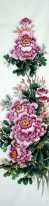 Peony - Pittura cinese