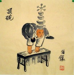 Old Beijingers, Acrobatics - Chinese painting