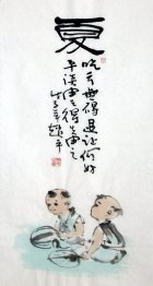 Summer-The combination of calligraphy and figure - Chinese Paint