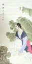 Belle Dame - Peinture chinoise