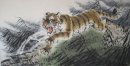 Tiger - Pittura cinese