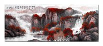 Montagne, pittura cinese-acqua