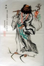 Damo - Chinese Painting