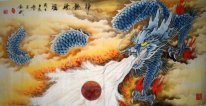 Dragon - Chinese Painting