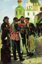 Brew Seller 1879