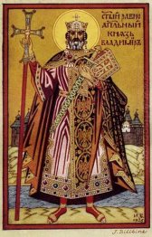 St Prince Vladimir 1926 2