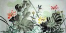 Lotus - peinture chinoise