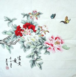 Peony&Dragonfly - Chinese Painting