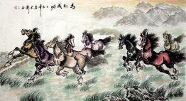 Horse - Chinese Painting