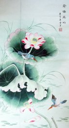 Lotus&Bird - Chinese Painting