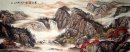 Montagnes et cascade - Peinture chinoise