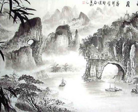La peinture de paysage chinoise
