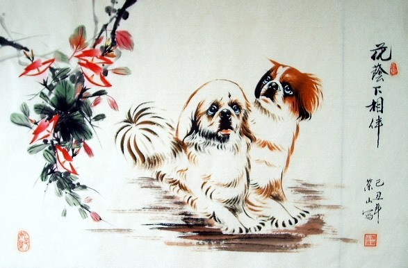 Chinese Dog Painting