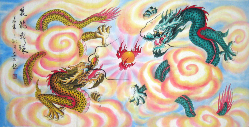 Chinese Dragon Painting