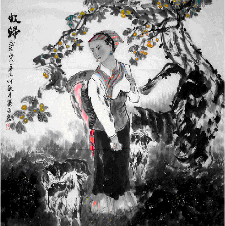 Menina do país - Pintura Chinesa