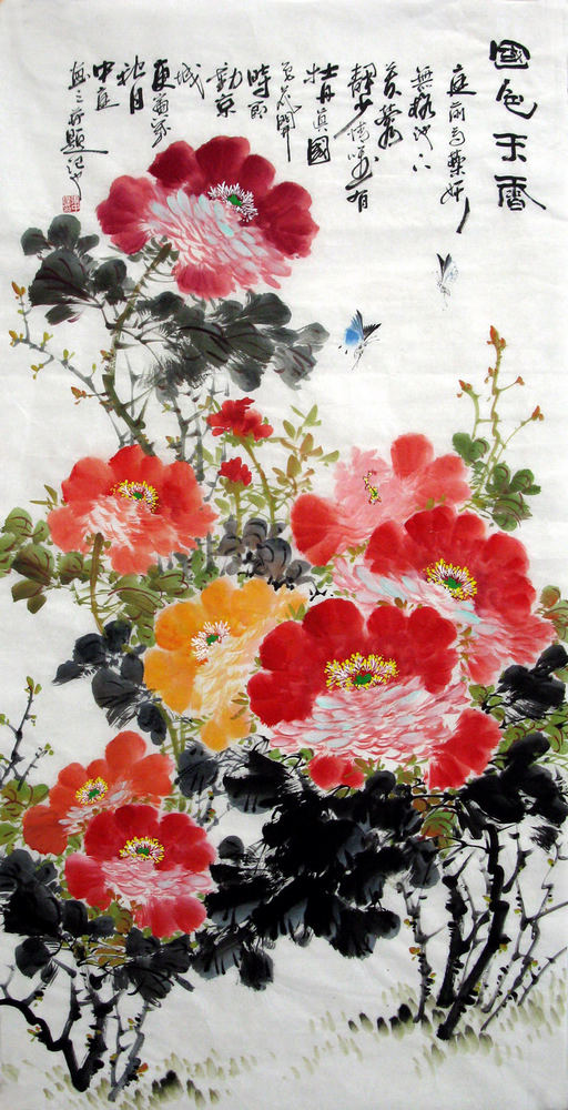 Chinese Peony Painting