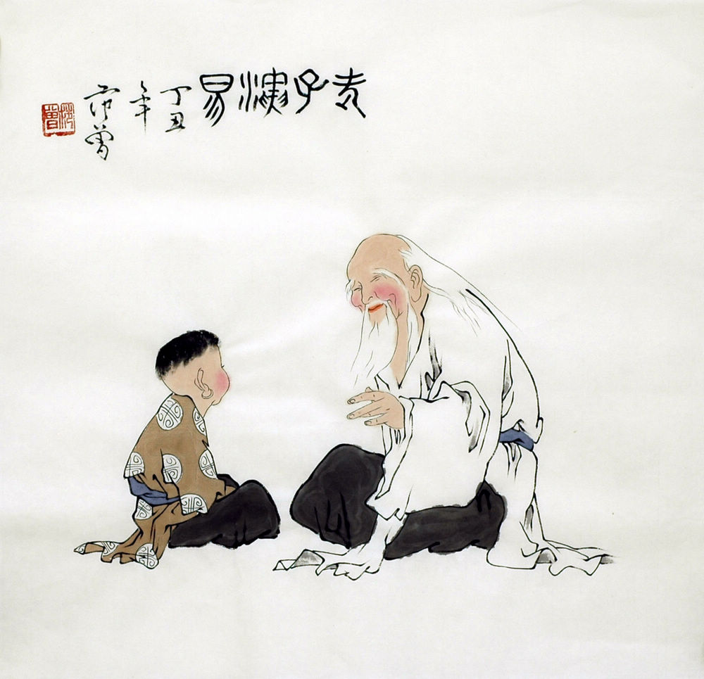 Chinese old man Painting