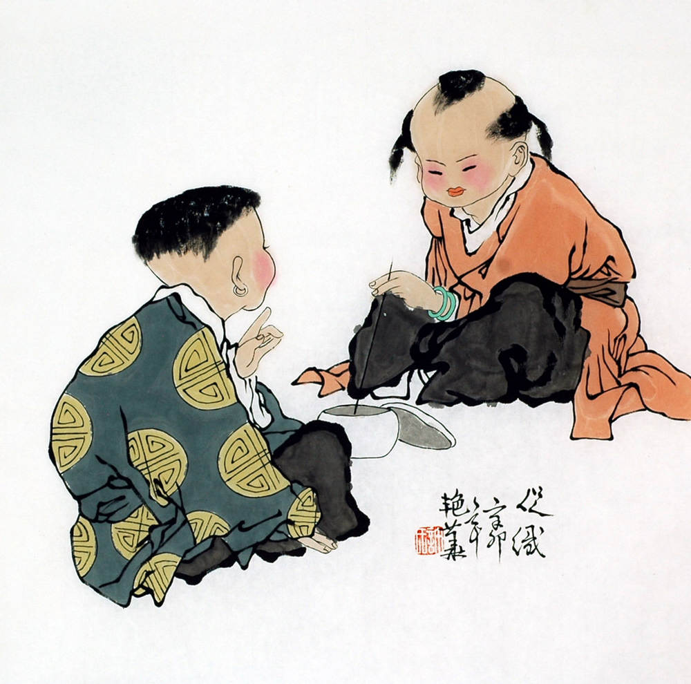 Chiense Children Painting