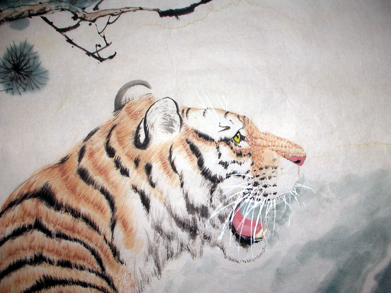 Tiger - Chinese Painting