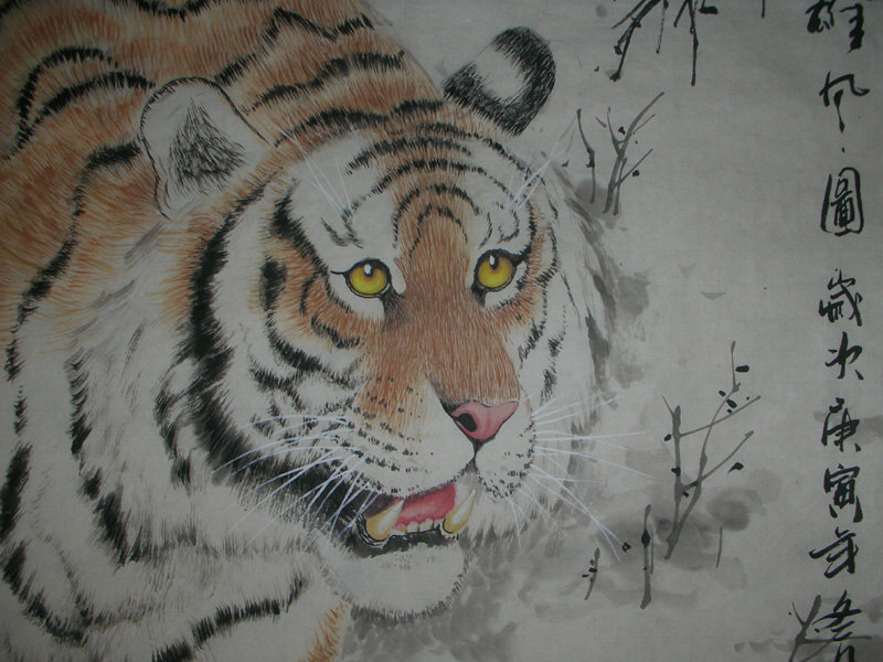 Tiger - Chinese Painting