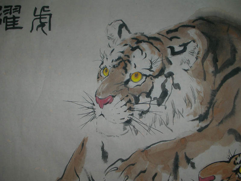 Tiger - Chinese Painting