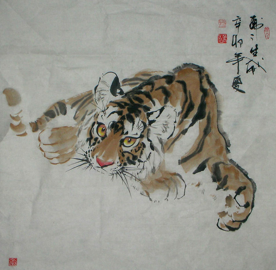 Chinese Painting: Tiger - Chinese Painting CNAG235005 - Artisoo.com