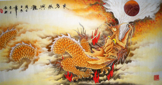 Lukisan Cina: Dragon - Lukisan Cina CNAG235154 - Artisoo.com