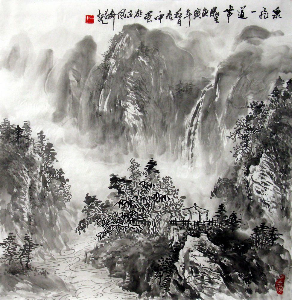 Chinese Painting: Mountains and water - Chinese Painting CNAG221552 - Artisoo.com