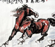 Chinese Paard Schilderkunst