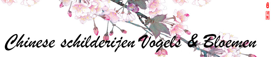 Chinese Vogels&Bloemen Schilderkunst